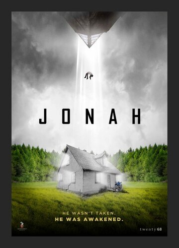 Постер Смотреть фильм Джона 2024 онлайн бесплатно в хорошем качестве