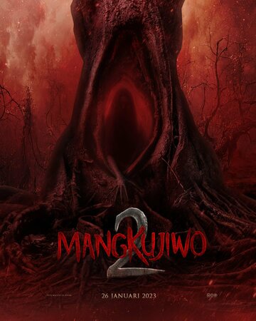 Постер Смотреть фильм Мангкудживо 2 2023 онлайн бесплатно в хорошем качестве
