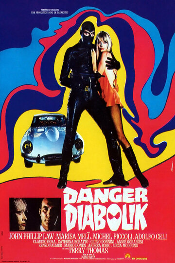 Постер Трейлер фильма Дьяболик 1968 онлайн бесплатно в хорошем качестве