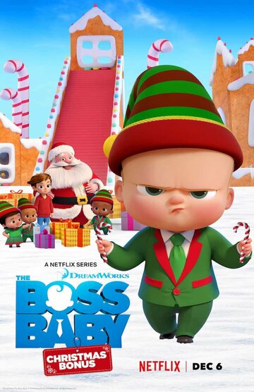 Постер Смотреть фильм Босс-молокосос: Рождественский бонус 2022 онлайн бесплатно в хорошем качестве