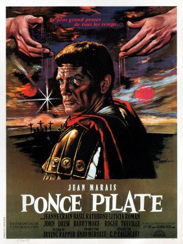Постер Смотреть фильм Понтий Пилат 1962 онлайн бесплатно в хорошем качестве