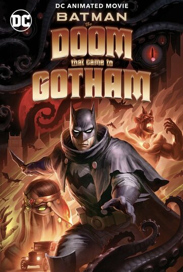 Постер Трейлер фильма Бэтмен: Гибель, пришедшая в Готэм 2023 онлайн бесплатно в хорошем качестве