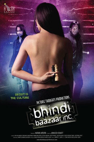 Смотреть Корпорация «Бхинди-базар» онлайн в HD качестве 720p