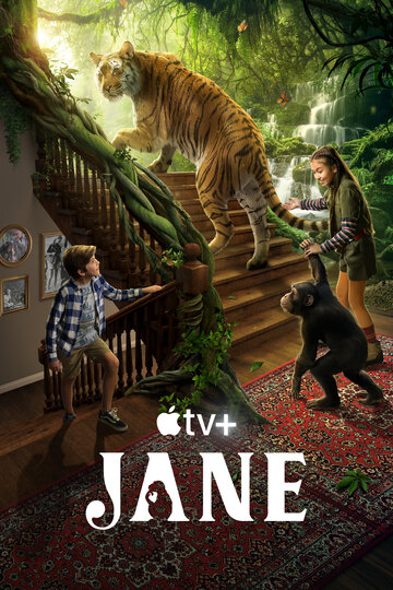 Постер Трейлер сериала Джейн 2023 онлайн бесплатно в хорошем качестве