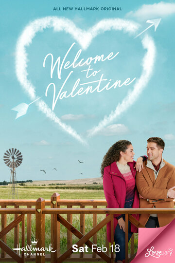 Постер Смотреть фильм Добро пожаловать в Валентин! 2023 онлайн бесплатно в хорошем качестве