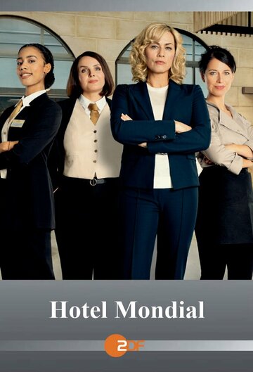 Смотреть Отель «Мондиаль» онлайн в HD качестве 720p