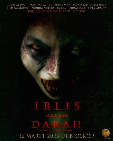 Постер Смотреть фильм Дьявол в крови 2023 онлайн бесплатно в хорошем качестве