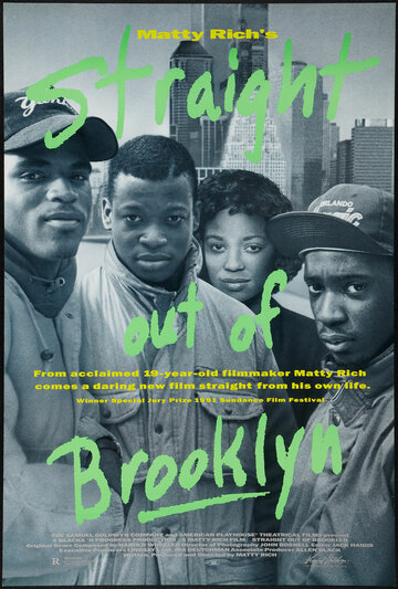 Постер Трейлер фильма Выбраться из Бруклина 1991 онлайн бесплатно в хорошем качестве