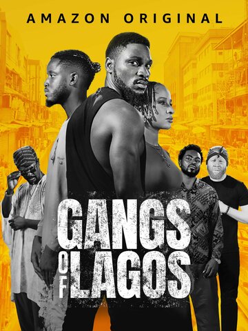 Постер Смотреть фильм Банды Лагоса 2023 онлайн бесплатно в хорошем качестве