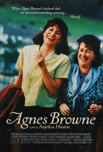 Постер Смотреть фильм Агнес Браун 1999 онлайн бесплатно в хорошем качестве