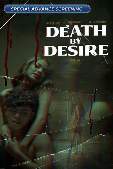 Постер Смотреть фильм Смерть от вожделения 2023 онлайн бесплатно в хорошем качестве