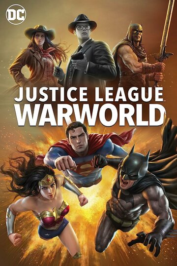 Смотреть Лига Справедливости: Мир войны онлайн в HD качестве 720p
