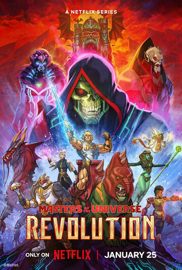 Постер Трейлер сериала Властелины вселенной: Революция 2024 онлайн бесплатно в хорошем качестве
