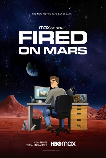 Постер Смотреть сериал Уволен на Марсе 2023 онлайн бесплатно в хорошем качестве