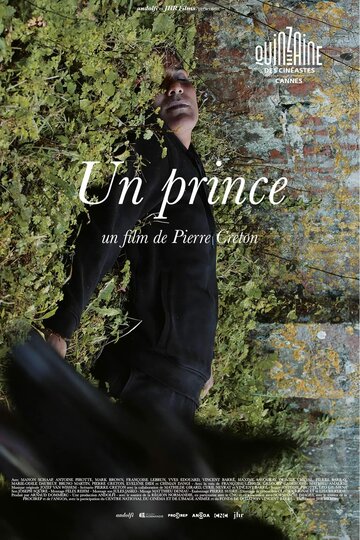 Постер Смотреть фильм Принц 2023 онлайн бесплатно в хорошем качестве