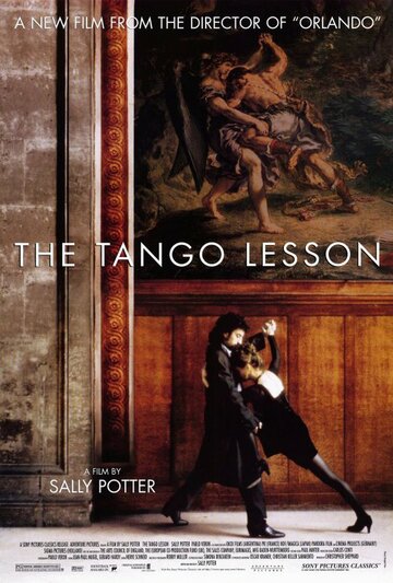 Смотреть Урок танго онлайн в HD качестве 720p