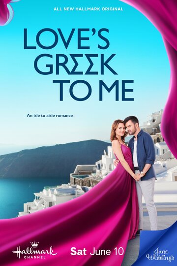 Смотреть Моя греческая любовь онлайн в HD качестве 720p