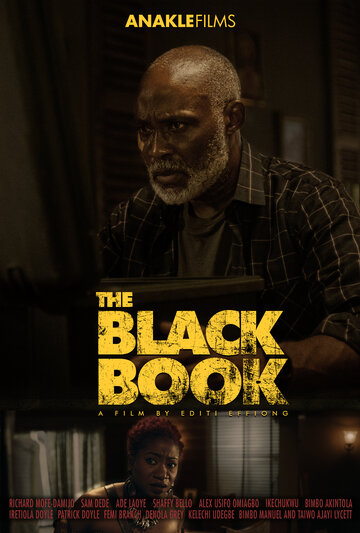 Постер Смотреть фильм Чёрная книга 2023 онлайн бесплатно в хорошем качестве