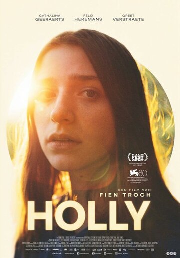 Постер Трейлер фильма Холли 2023 онлайн бесплатно в хорошем качестве
