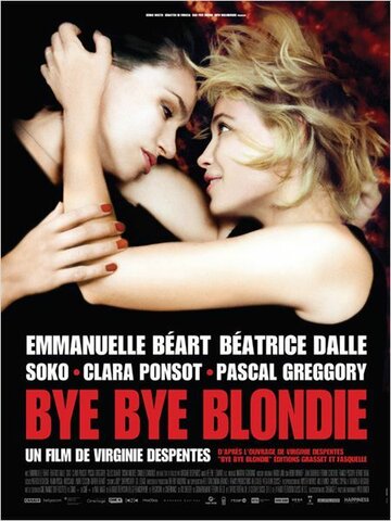 Постер Трейлер фильма Бай, бай, блонди! 2012 онлайн бесплатно в хорошем качестве