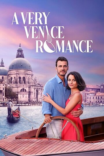 Смотреть Чрезвычайно венецианский роман онлайн в HD качестве 720p