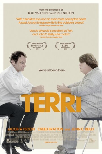 Постер Смотреть фильм Терри 2011 онлайн бесплатно в хорошем качестве