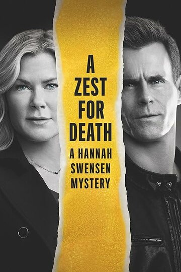 Смотреть Цедра Для Смерти: Расследование Ханны Свенсен онлайн в HD качестве 720p