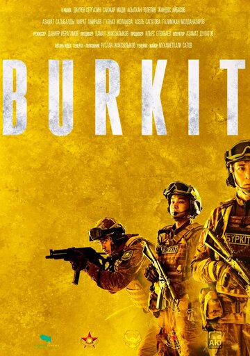 Смотреть Буркит онлайн в HD качестве 720p