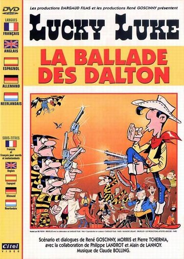 Постер Смотреть фильм Баллада о Долтонах 1978 онлайн бесплатно в хорошем качестве
