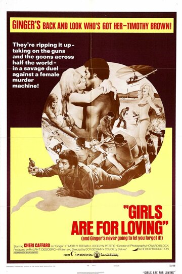Постер Смотреть фильм Девушки для любви 1973 онлайн бесплатно в хорошем качестве