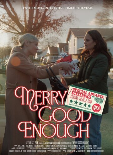 Постер Смотреть фильм Довольно счастливое Рождество 2023 онлайн бесплатно в хорошем качестве
