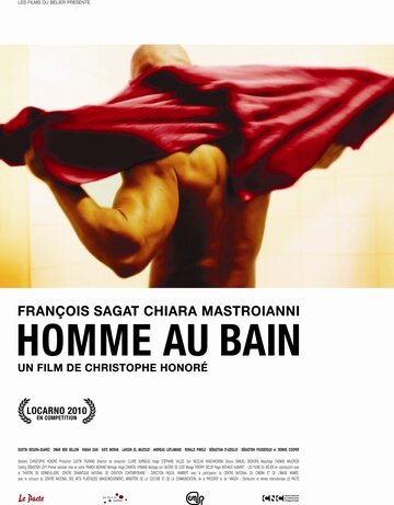 Постер Смотреть фильм Мужчина в ванне 2010 онлайн бесплатно в хорошем качестве