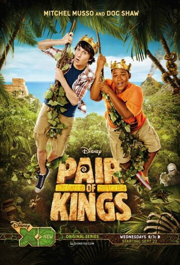 Постер Смотреть сериал Два короля 2010 онлайн бесплатно в хорошем качестве