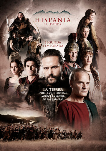 Смотреть Римская Испания, легенда онлайн в HD качестве 720p