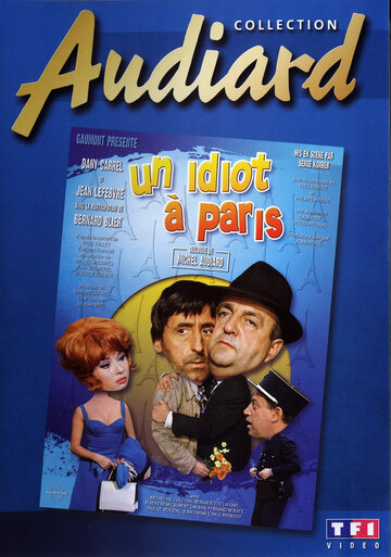 Смотреть Идиот в Париже онлайн в HD качестве 720p