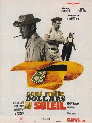 Постер Смотреть фильм Сто тысяч долларов на солнце 1964 онлайн бесплатно в хорошем качестве