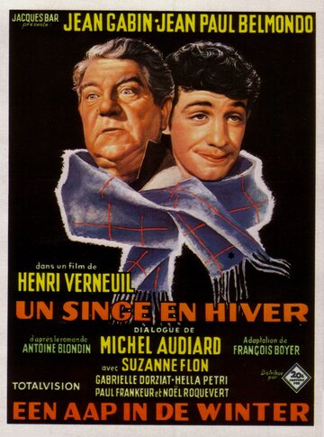 Постер Смотреть фильм Обезьяна зимой 1962 онлайн бесплатно в хорошем качестве