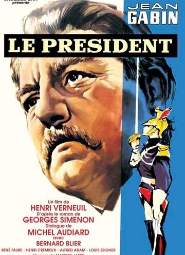 Постер Смотреть фильм Президент 1961 онлайн бесплатно в хорошем качестве