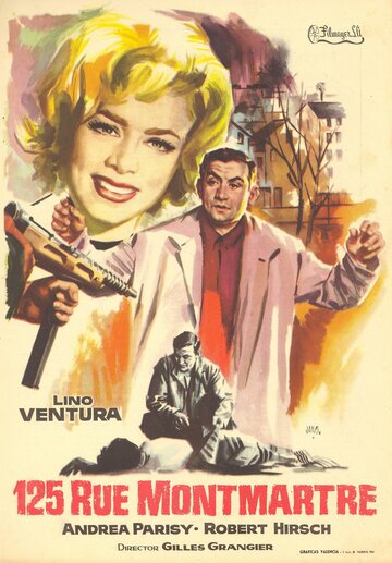 Постер Смотреть фильм Улица Монмартр, 125 1959 онлайн бесплатно в хорошем качестве