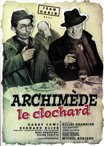 Постер Смотреть фильм Бродяга Архимед 1959 онлайн бесплатно в хорошем качестве