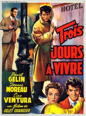 Постер Трейлер фильма Осталось жить три дня 1957 онлайн бесплатно в хорошем качестве