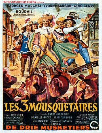 Постер Смотреть фильм Три мушкетера 1953 онлайн бесплатно в хорошем качестве
