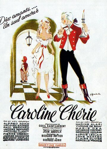 Постер Смотреть фильм Дорогая Каролина 1951 онлайн бесплатно в хорошем качестве