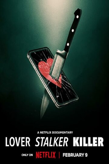 Постер Смотреть фильм Любовь, слежка, убийство 2024 онлайн бесплатно в хорошем качестве