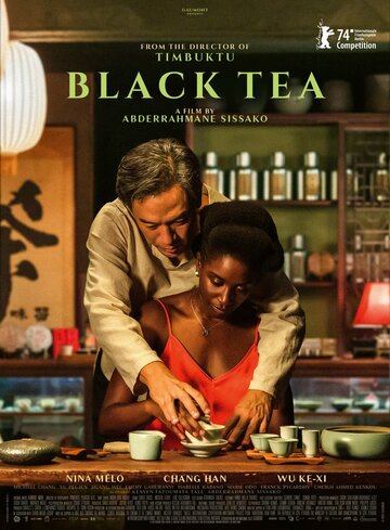 Постер Смотреть фильм Чёрный чай 2024 онлайн бесплатно в хорошем качестве