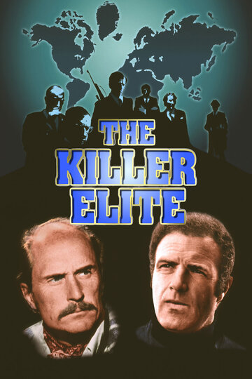 Постер Смотреть фильм Элита убийц 1975 онлайн бесплатно в хорошем качестве