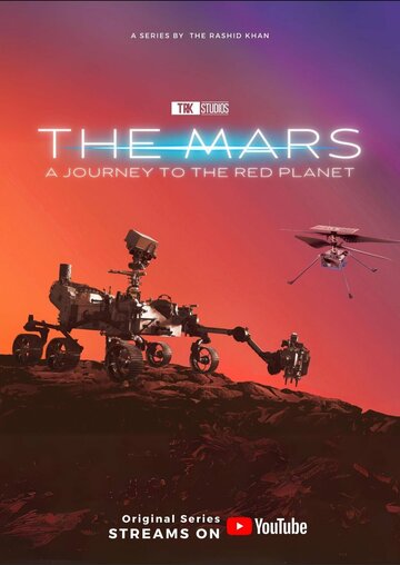 Постер Трейлер сериала Марс 2024 онлайн бесплатно в хорошем качестве