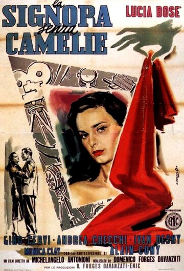 Постер Трейлер фильма Дама без камелий 1953 онлайн бесплатно в хорошем качестве