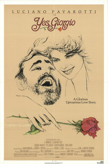 Постер Смотреть фильм Да, Джорджо 1982 онлайн бесплатно в хорошем качестве