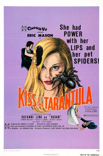 Смотреть Поцелуй тарантула онлайн в HD качестве 720p